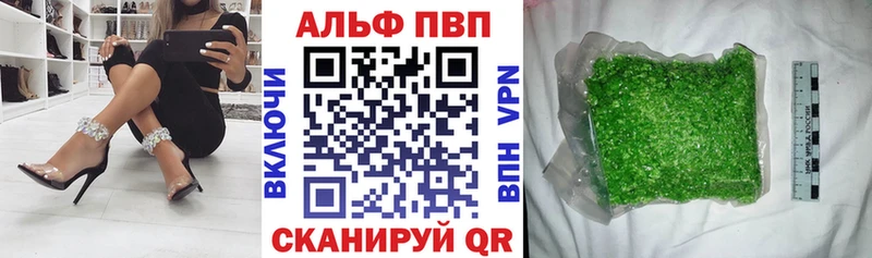 Меф Фёдоровский