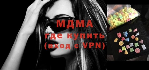 гашишное масло Аркадак