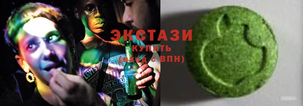 МДПВ Армянск