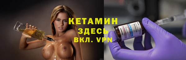 МДПВ Армянск