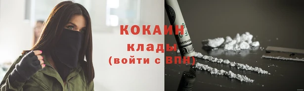 гашишное масло Аркадак