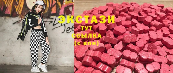 МДПВ Армянск
