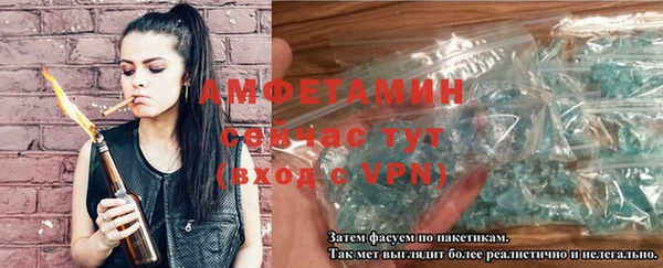 гашишное масло Аркадак