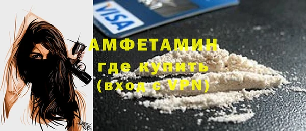 гашишное масло Аркадак