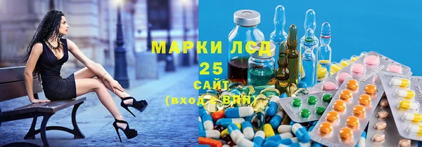 МДПВ Армянск