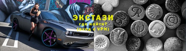 гашишное масло Аркадак